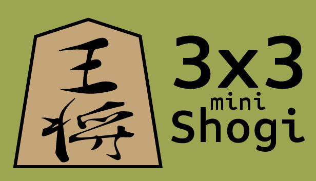 Shogi Mini - Online on the App Store