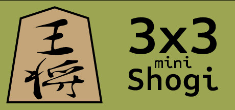 Shogi Mini - Online, Apps