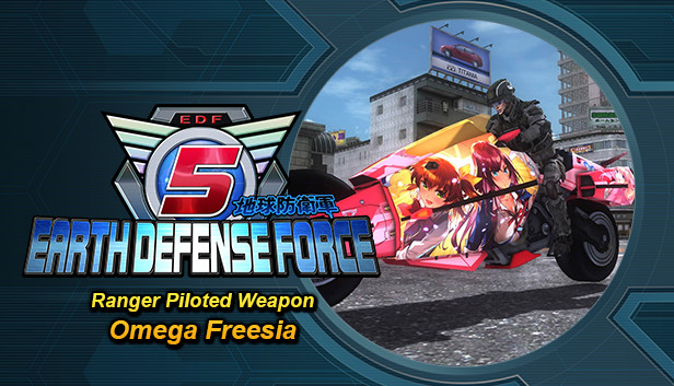 EARTH DEFENSE FORCE 5 - Ranger Piloted Weapon: Omega Freesia Steam capsule image