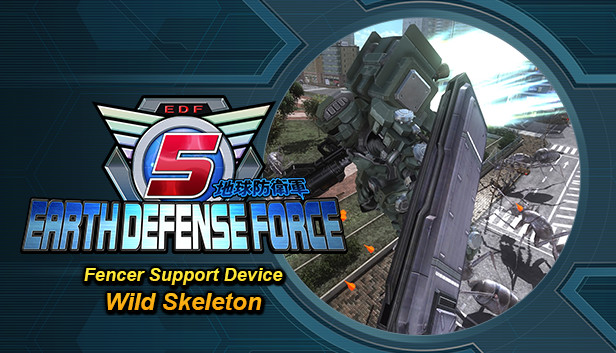 EARTH DEFENSE FORCE 5 - Fencer Support Device: Wild Skeleton Steam capsule image