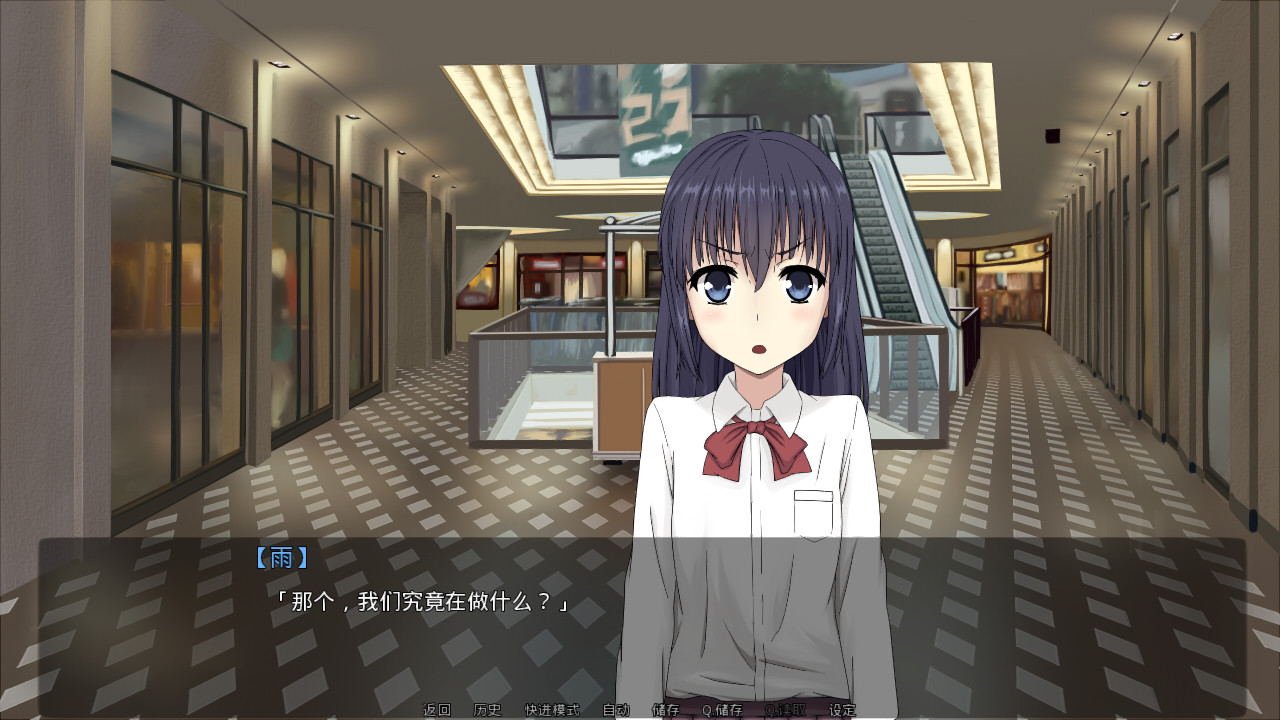 Rain S Love Memory 雨的恋记on Steam Rain S Love Memory 雨的恋记on Steam