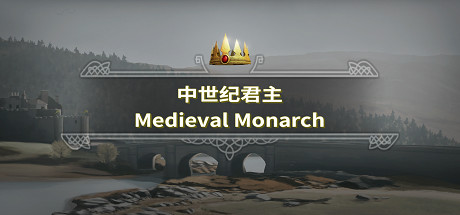 Save On Medieval Monarch On Steam