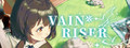 Vain Riser