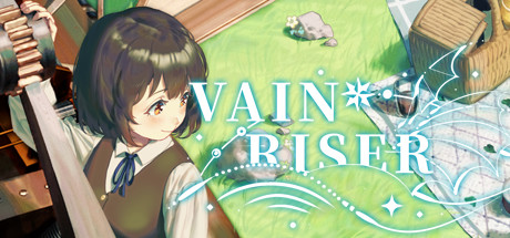 Vain Riser | 空梦