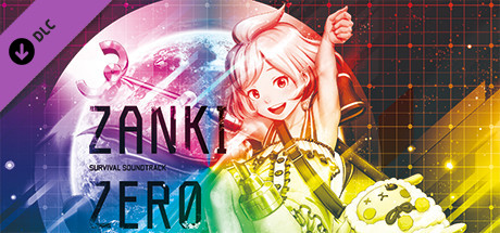 Zanki Zero: Last Beginning - Survival Soundtrack Steam header image