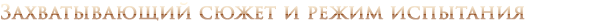epicRU.png?t=1655309595
