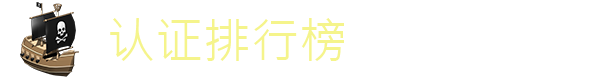 桥梁建造师2/Poly Bridge 2|桥梁建筑师2插图3 桥梁建造师2/Poly Bridge 2|桥梁建筑师2插图3