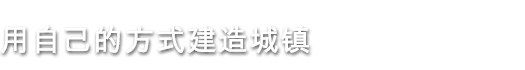 亚星游戏官网-yaxin222