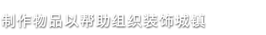 亚星游戏官网-yaxin222