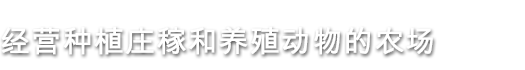 亚星游戏官网-yaxin222