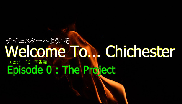 Welcome To... Chichester 0 - Preview : The Project Steam capsule image