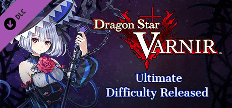 Dragon Star Varnir Ultimate Difficulty Released / 最凶難易度解放 / 解鎖最高難度
