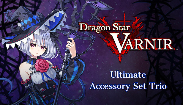 Dragon Star Varnir Ultimate Accessory Set Trio Steam capsule image