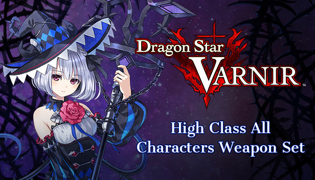 Dragon Star Varnir High Class All Characters Weapon Set Steam capsule image