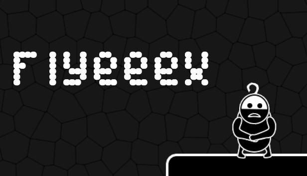 Flyeeex Steam capsule image