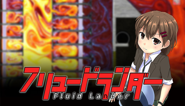 Fluid Lander - フリュードランダー Steam capsule image