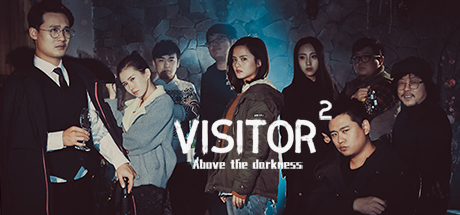 Visitor2 / 来访者2 Cover Image