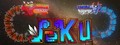 Peku - Space Dragon