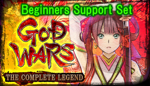 GOD WARS The Complete Legend - Beginners Support Set Steam capsule image
