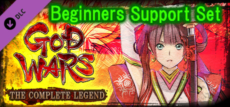 GOD WARS The Complete Legend - Beginners Support Set header