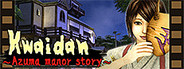 Kwaidan