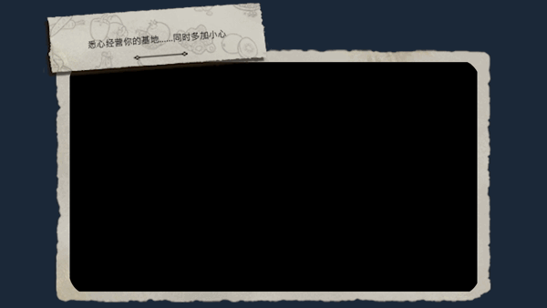 私酿酒公司/Moonshine Inc（已更新至V1.0.6+集成快闪安德鲁老爹）