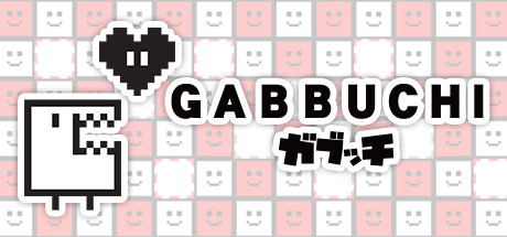 Gabbuchi Cover Image