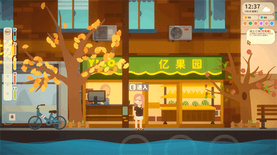 朋友1.gif 小生活/Graduated(已更新至V03.04.23+集成仇恨系统+新的海水鱼)