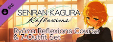 Senran Kagura: Reflexions - Ryōna Reflexions Course & 7-Outfit Set