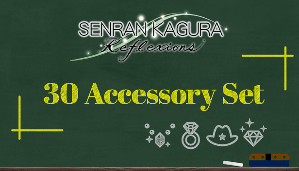 SENRAN KAGURA Reflexions - 30 Accessory Set Steam capsule image
