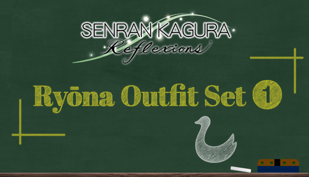 SENRAN KAGURA Reflexions - Ryōna Outfit Set 1 Steam capsule image