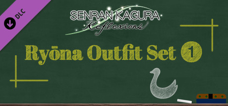 SENRAN KAGURA Reflexions - Ryōna Outfit Set 1 header