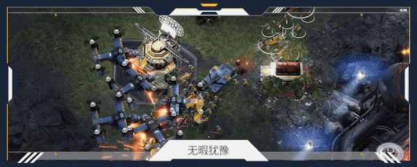 图片[2]-《穿越火线：军团(Crossfire Legion)》1.4-箫生单机游戏