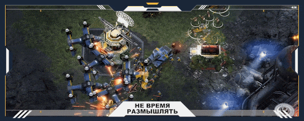 Crossfire: Legion thumbnail