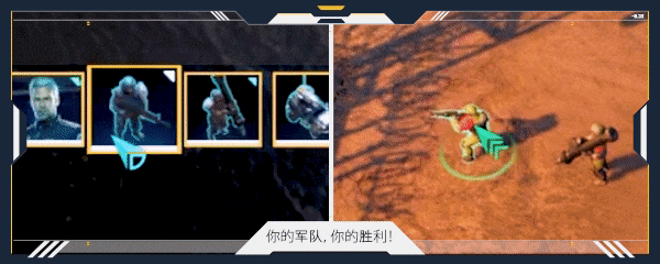 图片[3]_穿越火线军团 Crossfire Legion |官方中文|v1.4.0 - 白嫖游戏网_白嫖游戏网