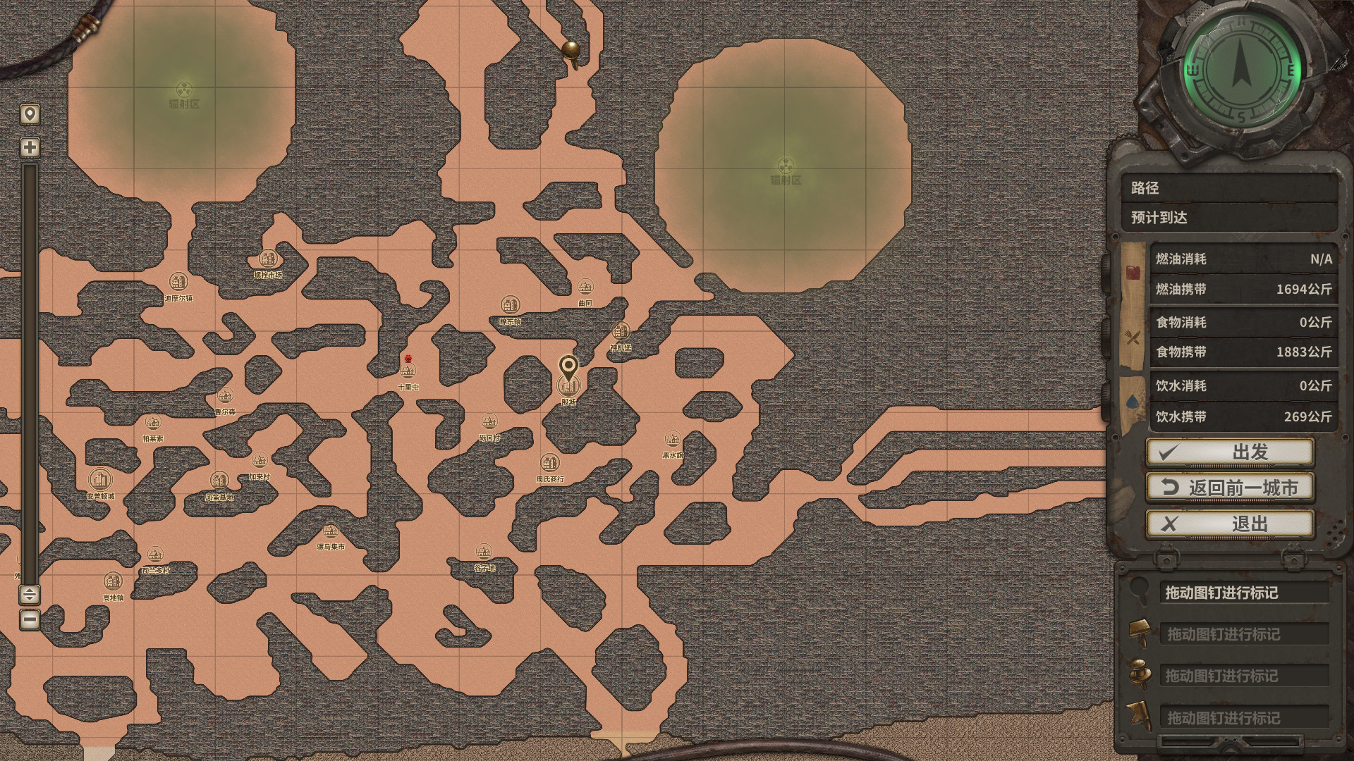 《尘末(Dust to the End)》(豪华正式版V1.0+原声音乐)插图5 《尘末(Dust to the End)》(豪华正式版V1.0+原声音乐)插图5