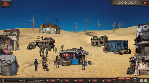 Steamキュレーター 日本語化情報