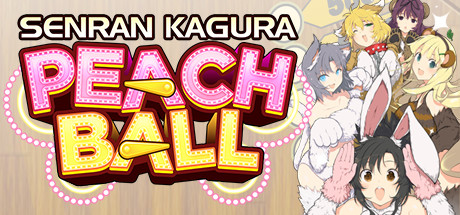 SENRAN KAGURA Peach Ball Cover Image