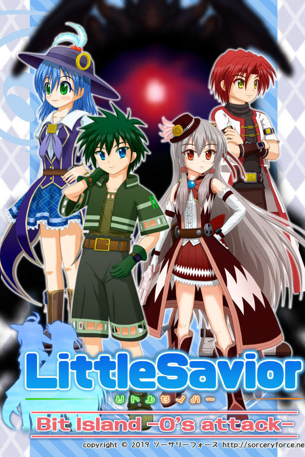 Little Savior / リトルセイバー