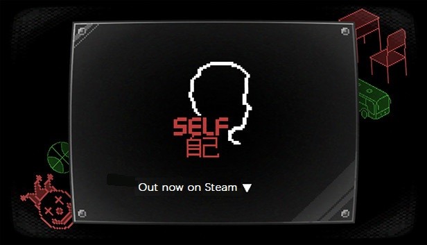 SELF Steam capsule image