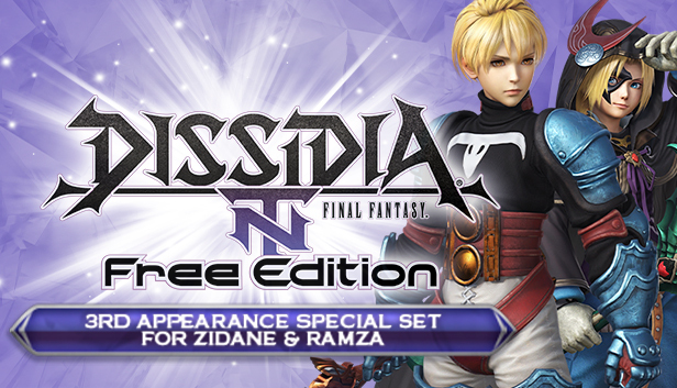 DFF NT: 3rd Appearance Special Set for Zidane & Ramza Steam capsule image