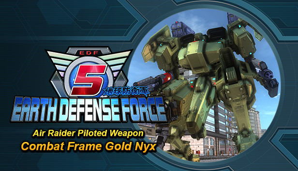 EARTH DEFENSE FORCE 5 - Air Raider Piloted Weapon: Combat Frame Gold Nyx Steam capsule image