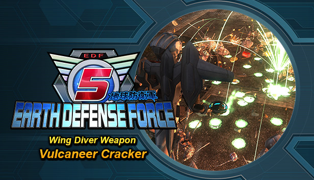 EARTH DEFENSE FORCE 5 - Wing Diver Weapon: Vulcaneer Cracker Steam capsule image