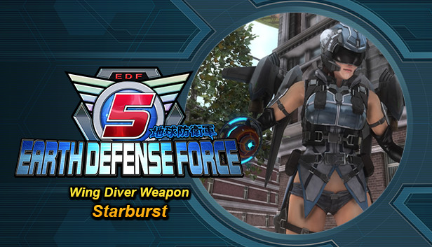 EARTH DEFENSE FORCE 5 - Wing Diver Weapon: Starburst Steam capsule image