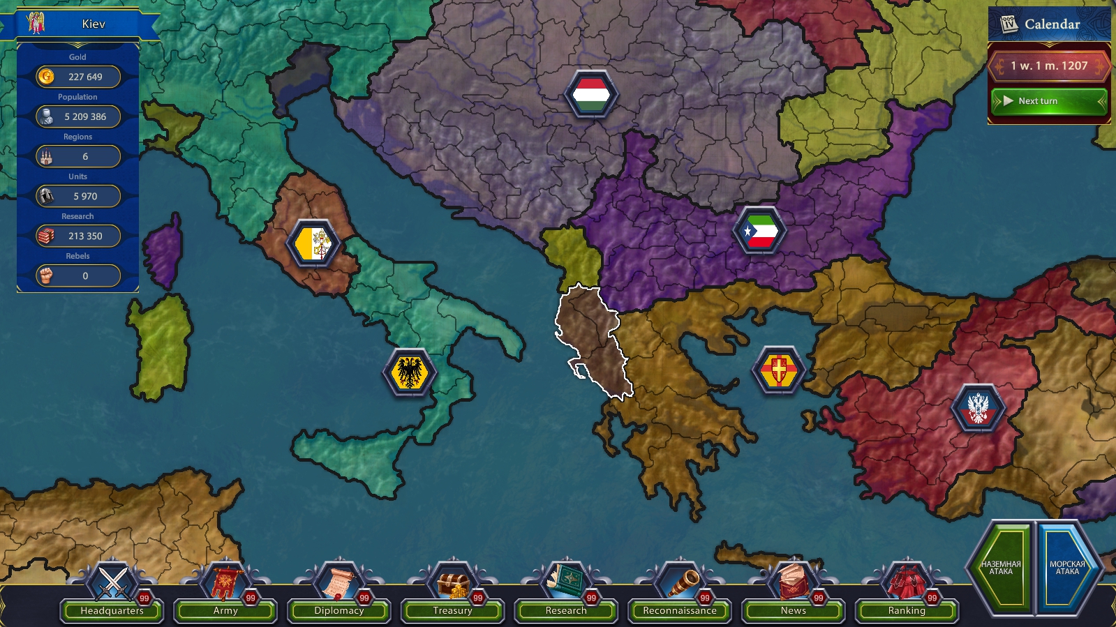 Generals & Rulers on Steam