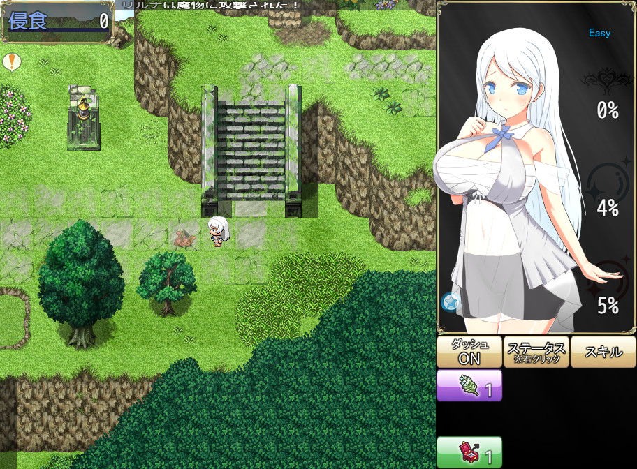 Steam 上的succubus X Saint
