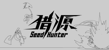Seed Hunter 猎源 On Steam
