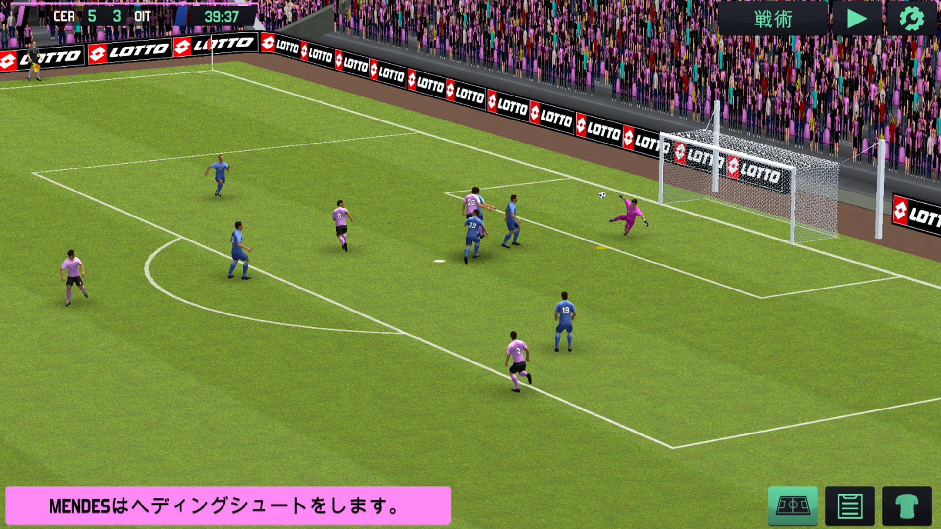 Steam Soccer Manager Steam Soccer Manager