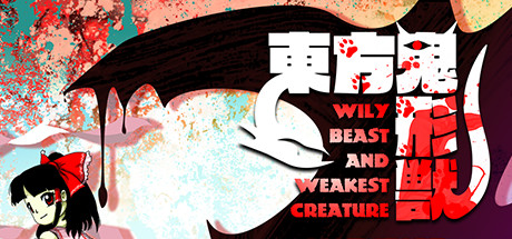 Touhou Kikeijuu ~ Wily Beast and Weakest Creature. (530 MB)