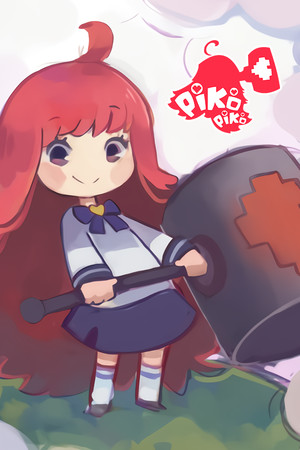 Piko Piko cover art